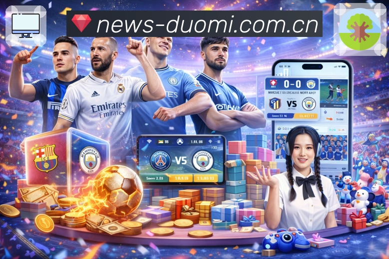 朋友们必试的欧博平台入口进阶攻略,让你轻松掌握游戏技巧!